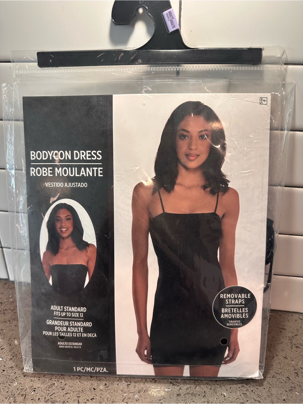 Bodycon Dress with Removable Straps - Black